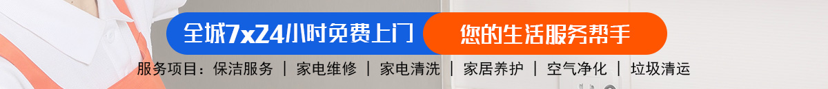 加拿大PC预测网-最准预测|专注研究历史数据查询|超准数据分析！加拿大28-预测网|加拿大28预测|PC预测_极致火热优质的免费预测网站!